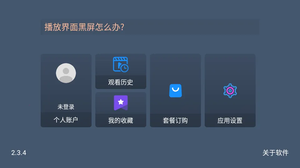 ����4KӰ��(Ӱ�Ӳ�������)