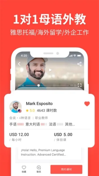 ������ -italki_cn-italki_cn2026�ٷ�����