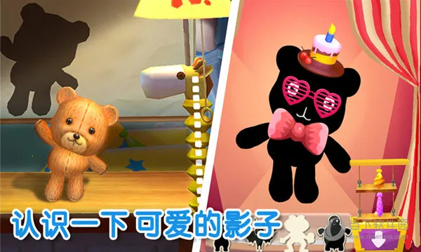 ������ʿ��������(���������Ϸ)