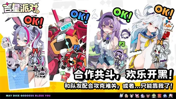 �����ɶ������ֻ���