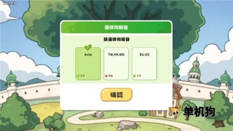 ����������(��ֲ�����Ϸ)