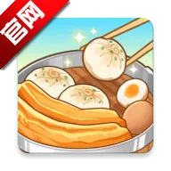 үү����͵�(��͵꾭Ӫ��Ϸ)v1.3.0 �ֻ���