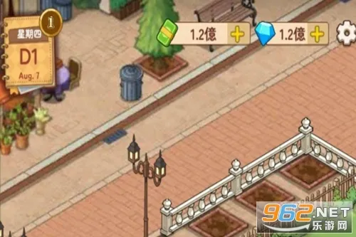 үү����͵�(��͵꾭Ӫ��Ϸ)