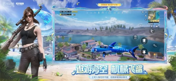 �ƺ�ƽ��Ӣ(����Ϸ�Լ�����)