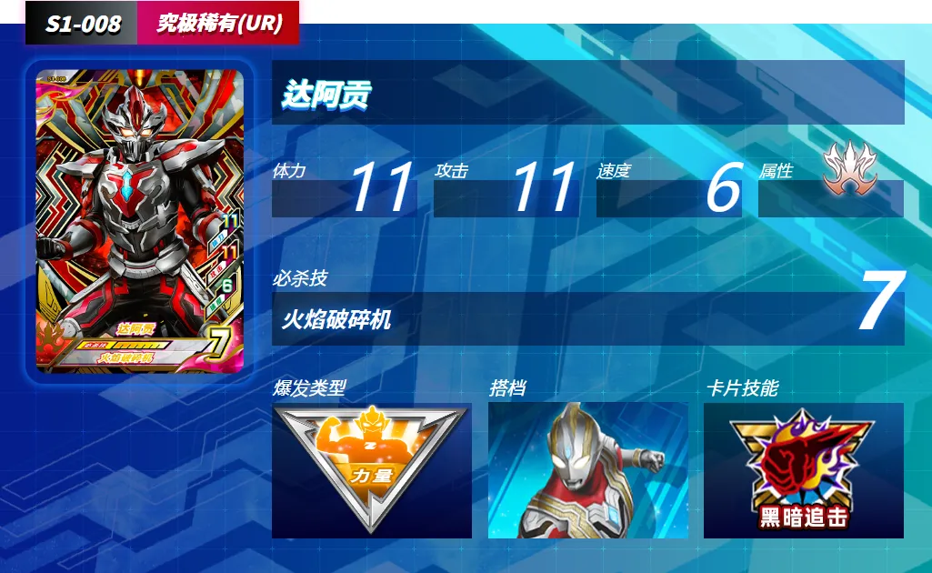 �������ںϼ�ս��׿���ֻ���