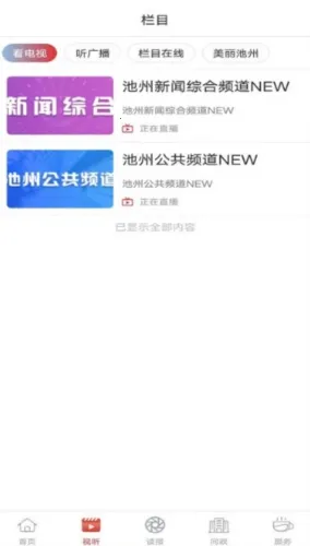 ��������(�������ŷ���)