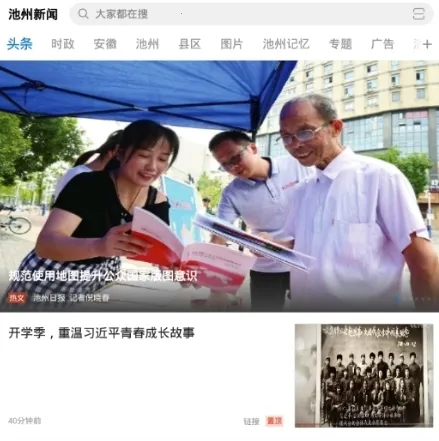 ��������(�������ŷ���)