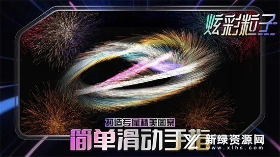 �Ų�����(���Ӵ�������)