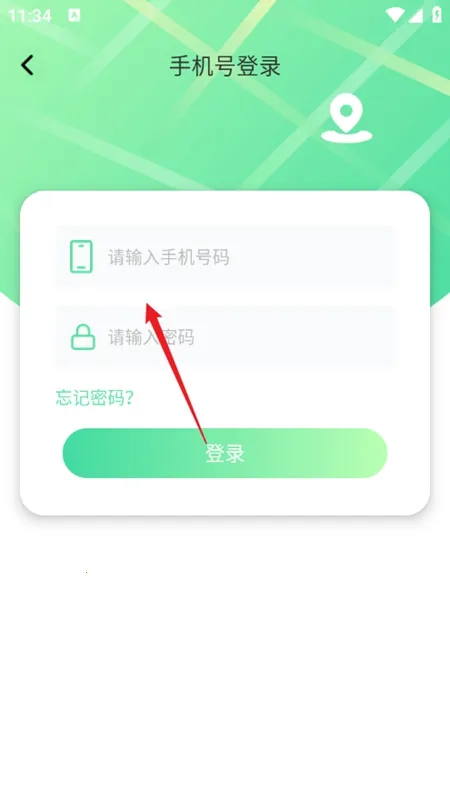 ���䶨λ�����ֻ���