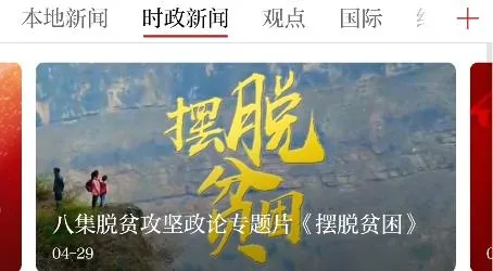 ������Ϫ2026�ٷ�����