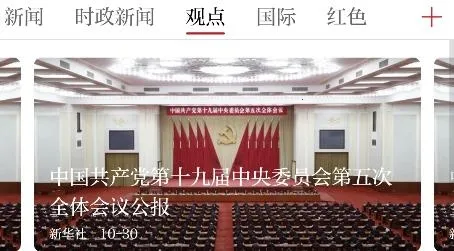 ������Ϫ2026�ٷ�����