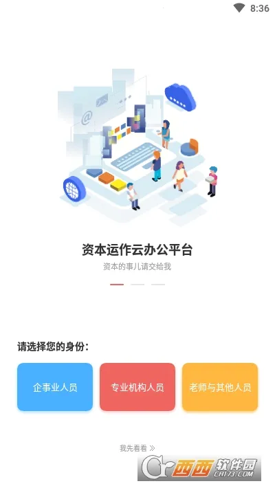 ���ʱ�2026���ذ�װ