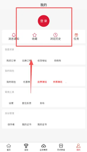 �����Ļ�2026�ٷ����°汾