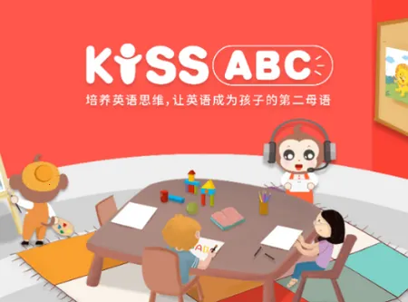 KISSABC2026���°汾