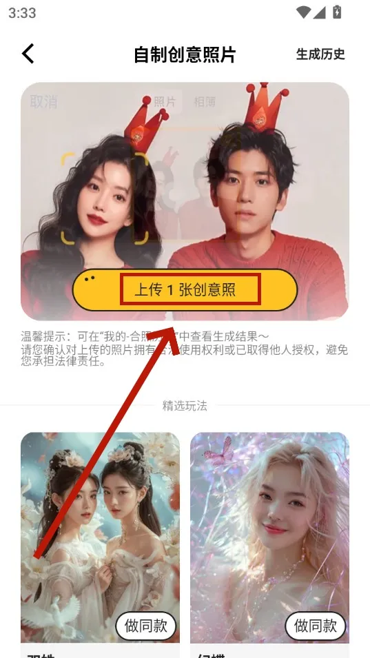 ��Ѽ���(�����������)