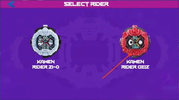 假面骑士时王腰带(假面骑士游戏) 假面骑士时王腰带(假面骑士游戏)