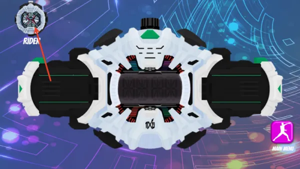 假面骑士腰带模拟器豪华版