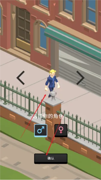 加密帝国大亨(虚拟货币经营游) 加密帝国大亨(虚拟货币经营游)