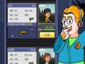 ���������(ĩ��ð��������)