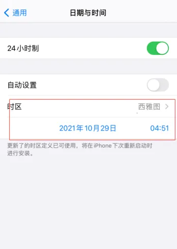 tiktok���ⶶ����׿���ֻ���