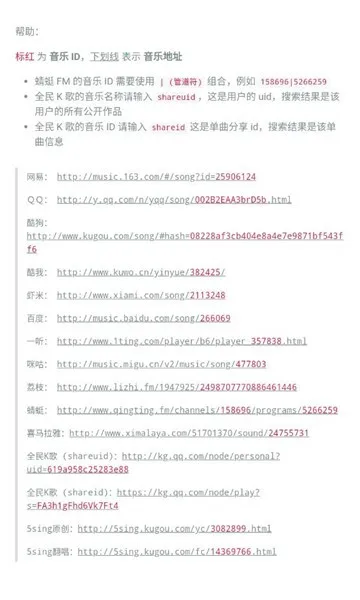 �������ؿ�(��Դ����ƽ̨)