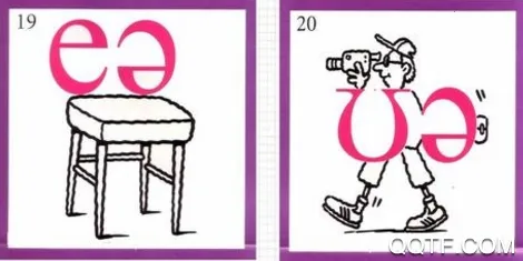迷你校园趣味英语2026官方最新版本 迷你校园趣味英语2026官方最新版本