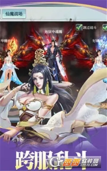 ̫����Ե(����ս������)