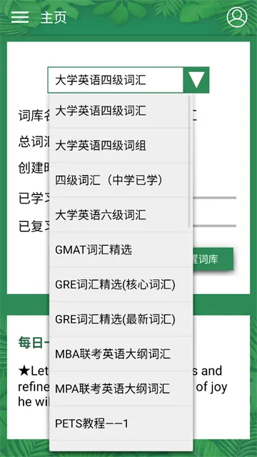 Ӣ���ļ����ʱ���׿���ֻ���