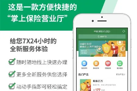 ���ʱ���2026�ٷ�����