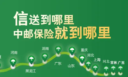 ���ʱ���2026�ٷ�����