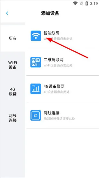 小眯眼(摄像头监控平台) 小眯眼(摄像头监控平台)