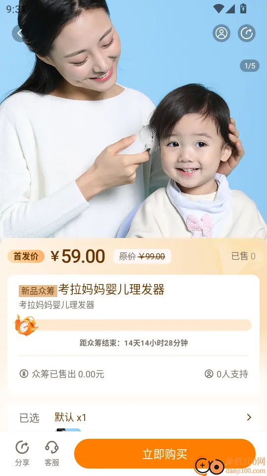 十号街2026官方正版 十号街2026官方正版