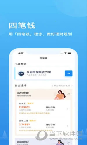 ����(��������ƽ̨)