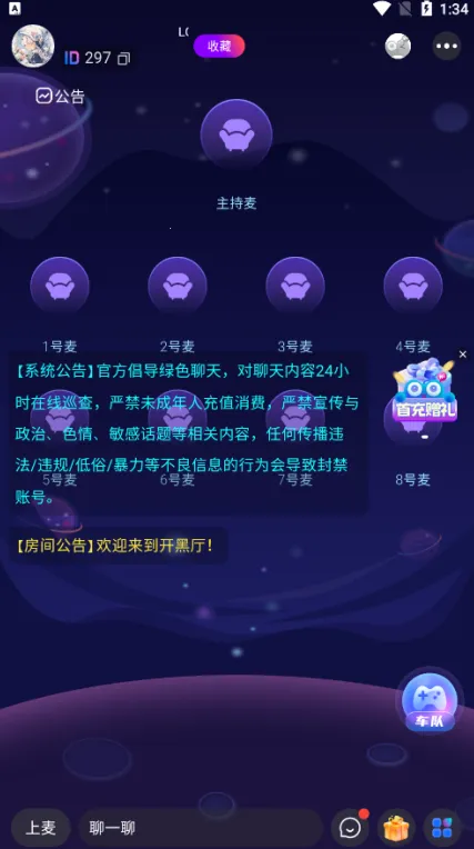 ����2026�ٷ����°汾