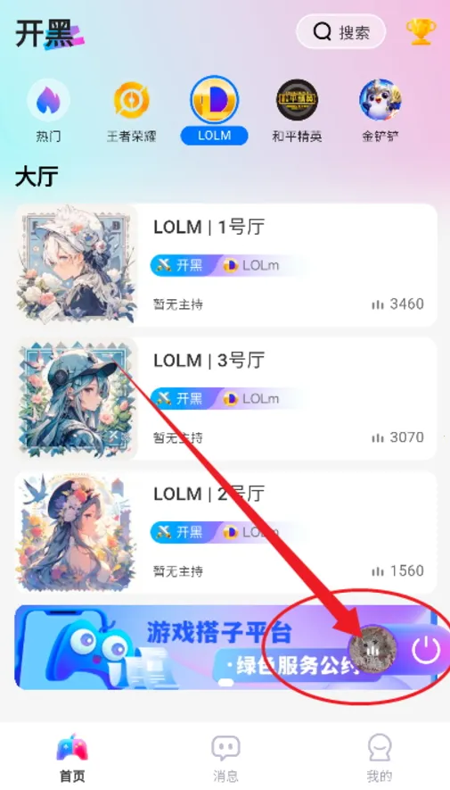 ����2026�ٷ����°汾