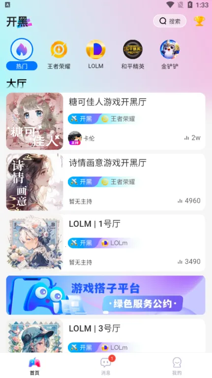 ����2026�ٷ����°汾