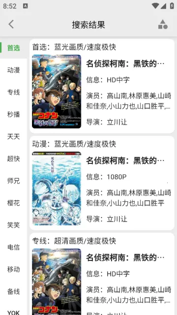 �ɷ���Ƶ(Ӱ�Ӳ�������)