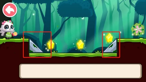 宝宝巴士奇妙逻辑冒险(儿童逻辑冒险游戏) 宝宝巴士奇妙逻辑冒险(儿童逻辑冒险游戏)