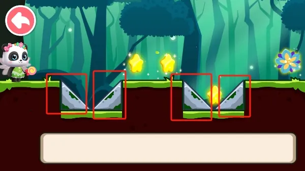 宝宝巴士奇妙逻辑冒险(儿童逻辑冒险游戏) 宝宝巴士奇妙逻辑冒险(儿童逻辑冒险游戏)