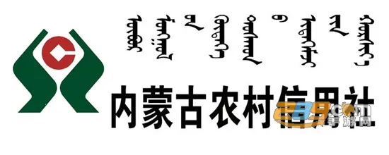 内蒙古农信安卓版手机版 内蒙古农信安卓版手机版
