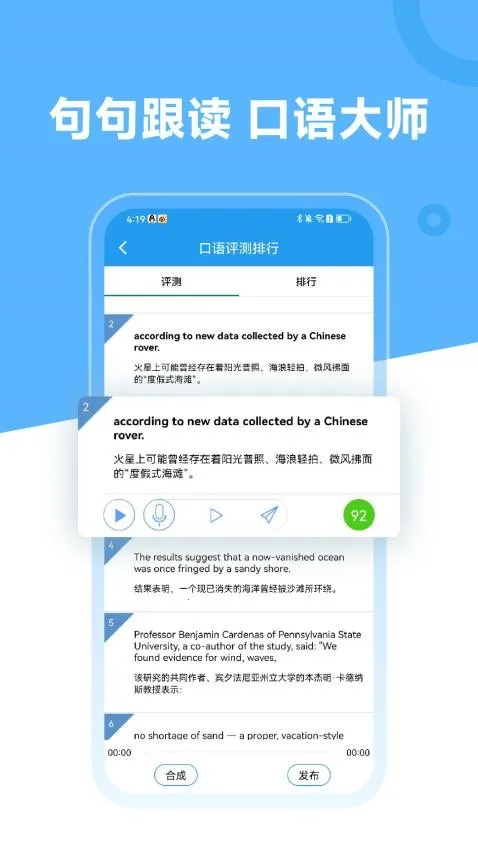 Ӣ���Ķ�(Ӣ��ѧϰ����)