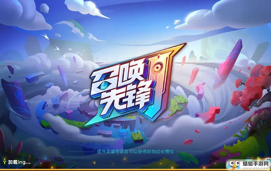 �ٻ��ȷ�(���Զ�ս��Ϸ)