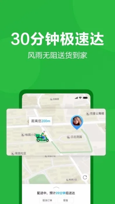 �������(���ʹ���ƽ̨)