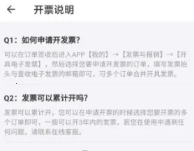 �������(���ʹ���ƽ̨)