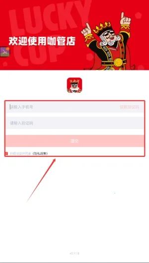 ���ܵ갲׿���ֻ���