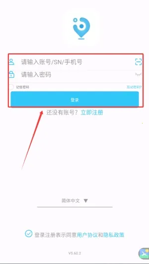 ǧѶ����2026���ذ�װ