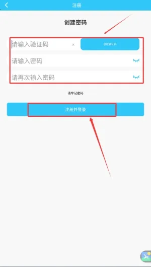 ǧѶ����2026���ذ�װ