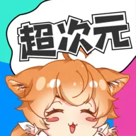 ����Ԫ����(�����ֽ����)v2.2 ��Ѱ�