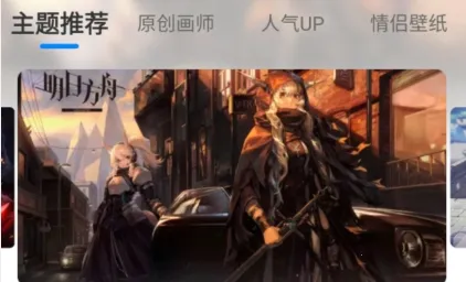 ����Ԫ����(�����ֽ����)