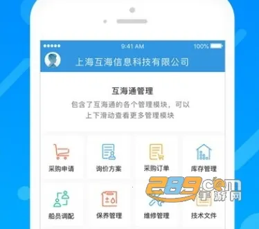 ����ͨ��׿���ֻ���